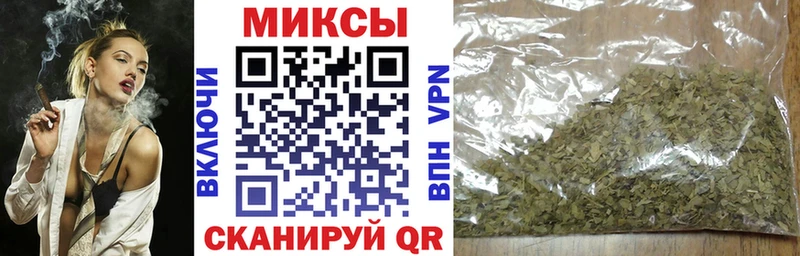 Бутират 99%  площадка телеграм  Нарткала 