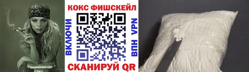 Кокаин Боливия  Нарткала 