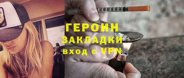 кокаин колумбия Дмитриев