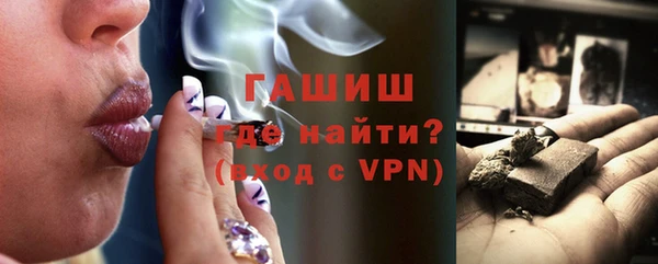 твердый Арсеньев