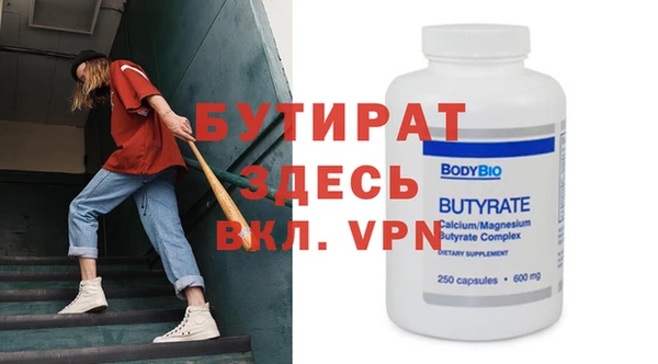 твердый Арсеньев