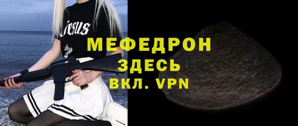 твердый Арсеньев