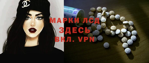 прущие крисы Дмитровск