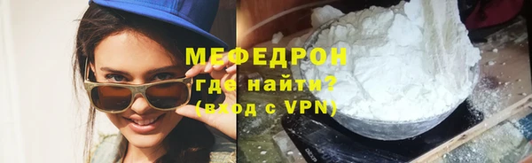 твердый Арсеньев
