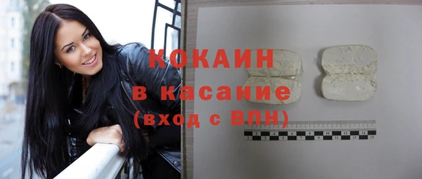 прущая мука Гусев