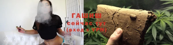 кокаин VHQ Дмитров