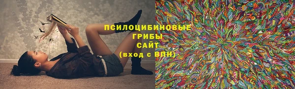 МДМА Аркадак