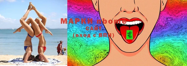 МДМА Аркадак