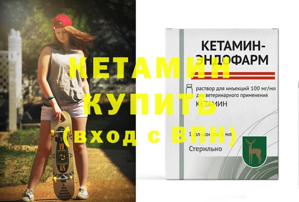 твердый Арсеньев