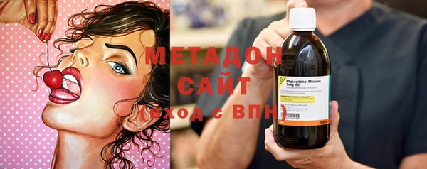 твердый Арсеньев