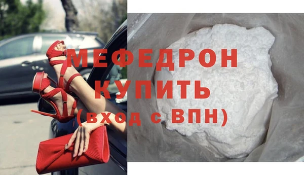 твердый Арсеньев