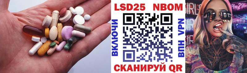Лсд 25 экстази ecstasy  сайты даркнета Telegram  Нарткала 