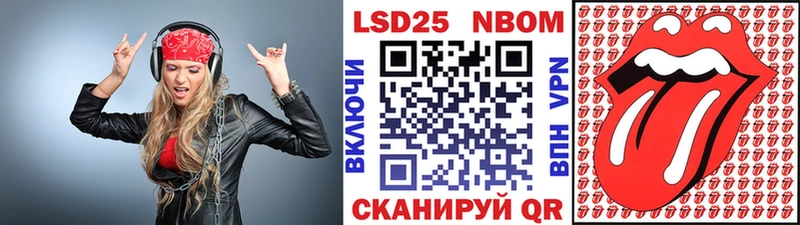 ссылка на мегу ССЫЛКА  как найти закладки  Нарткала  Марки N-bome 1,8мг 