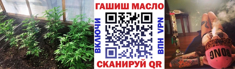 Дистиллят ТГК вейп с тгк  Нарткала 