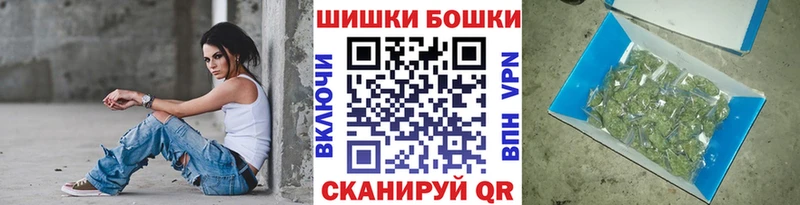 mega сайт  Нарткала  Шишки марихуана планчик  даркнет сайт 